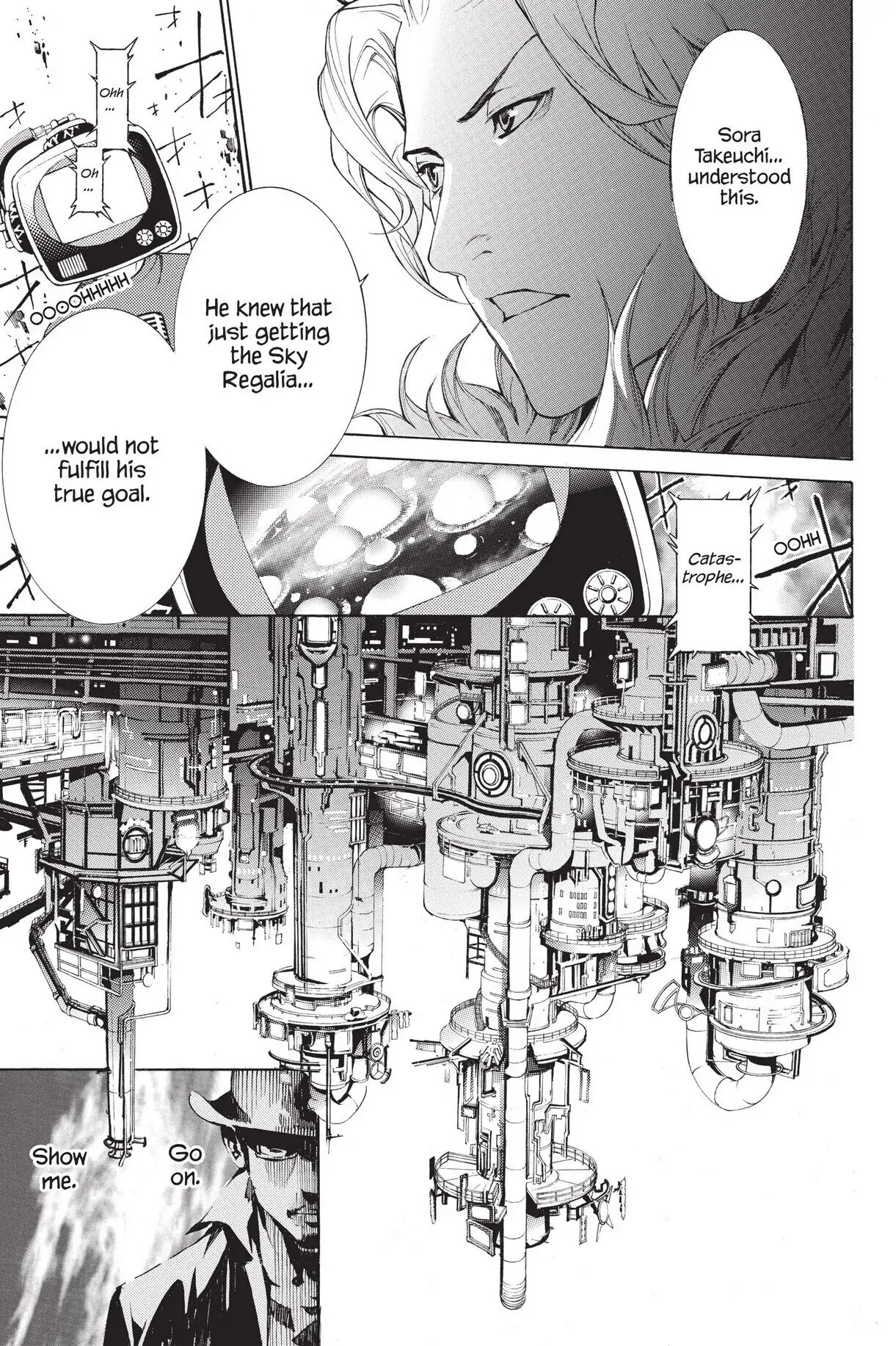 Air Gear Chapter 334 image 15